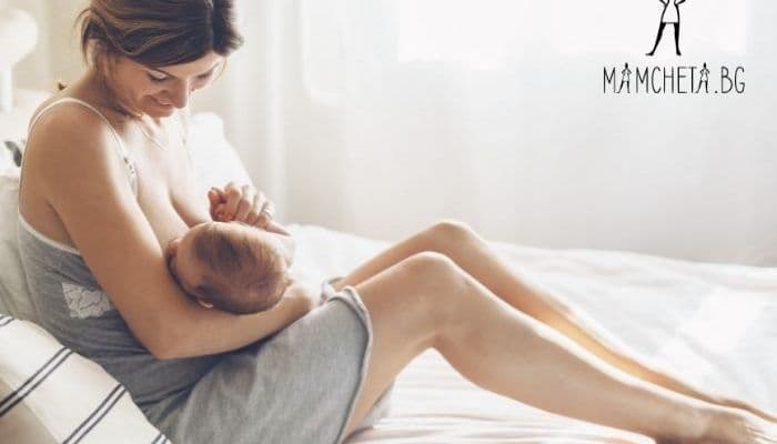 Защо кърменето е най-добрият метод за хранене?