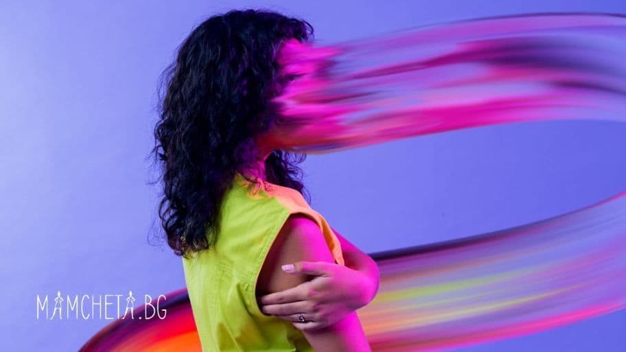 Тревожност – контрол и овладяване