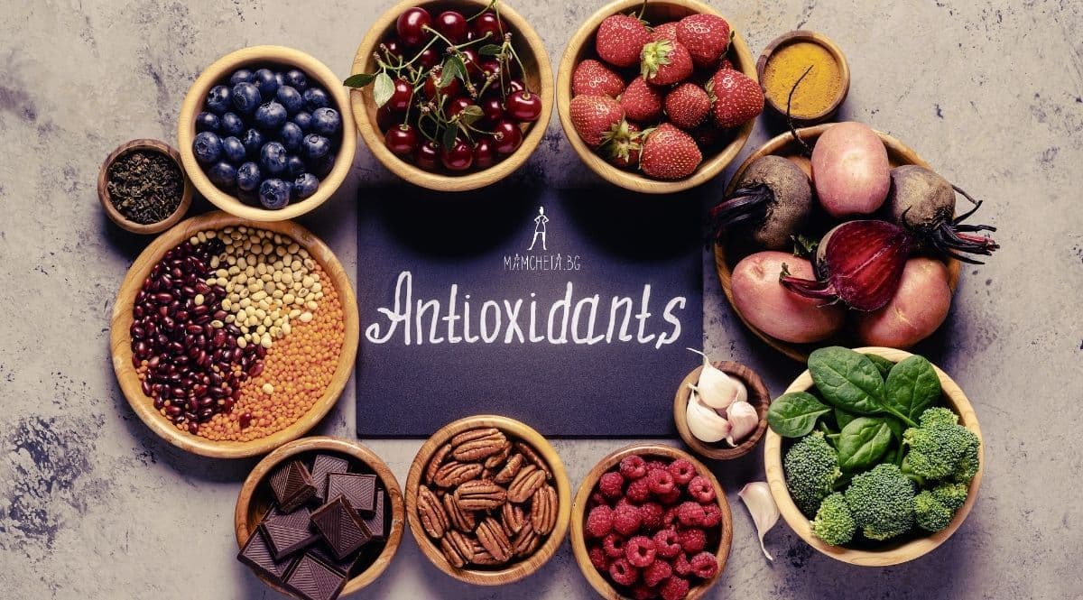колко време се пият антиоксиданти